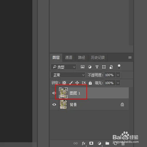将图片调色为暖色调