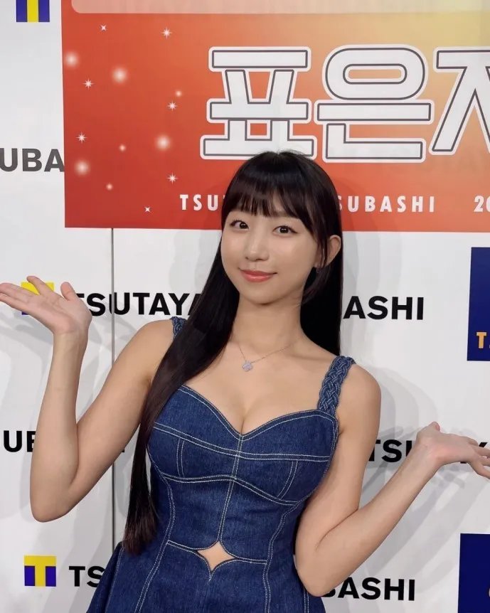 韩国网红朴恩智福利图赏 在日本推出写真集秀身材