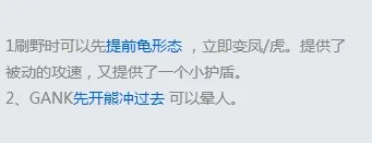 LOL兽灵行者乌迪尔皮肤多少钱 兽灵行者乌迪尔皮肤绝版了吗