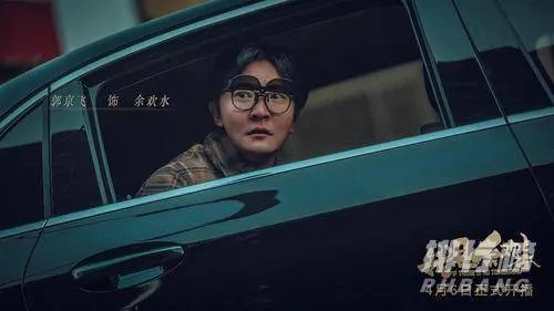 正午阳光出品的电视剧有哪些_正午阳光出品的电视剧排名