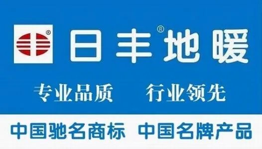 中国管道十大品牌排名2018 什么牌子的管道好