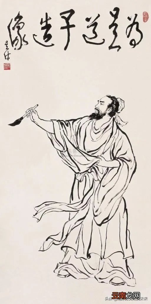 曲圣是谁 中国古代48圣分别是谁?