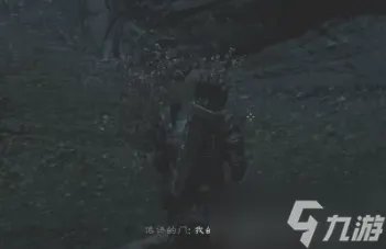 上古卷轴5乌木之刃解封攻略