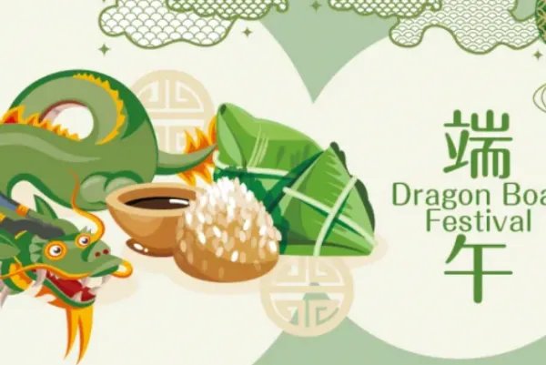 dragon boat festival什么意思