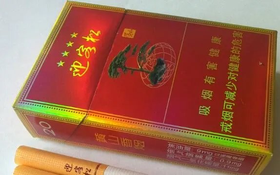 安徽黄山烟价格表2021价格表图片全部价格