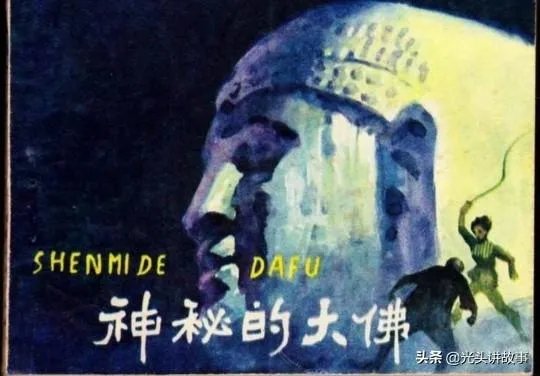 你人生中第一次去电影院看电影是多大看的?