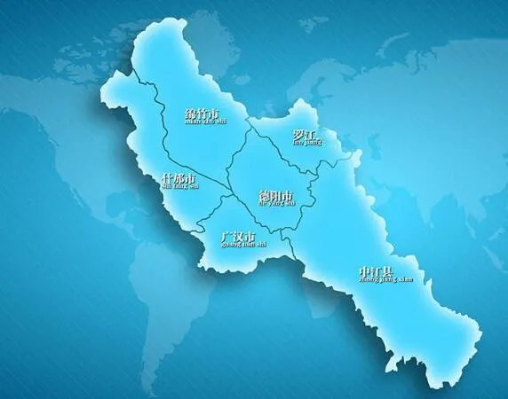 四川省德阳市所有区