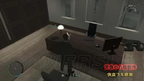 GTA4 全剧情图文流程攻略