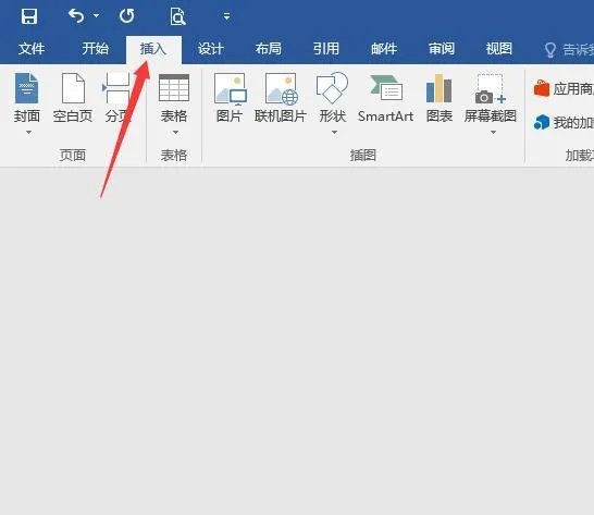 四个点在底下的特殊符号怎么打