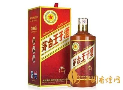 茅台酒专供酒价格多少钱一瓶?