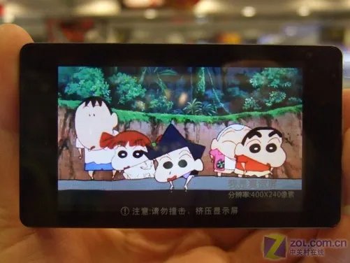 高清新品包揽前三名 MP3关注排行TOP10