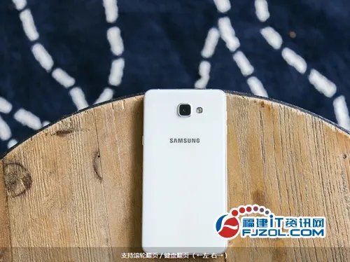 骁龙652首发机型 三星2016版A9促销中