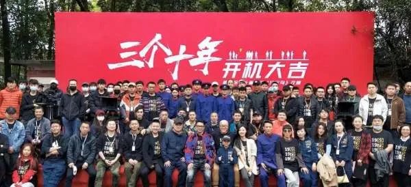 段奕宏出演电影《三个十年》，他在这部影片中饰演的是怎样的角色？