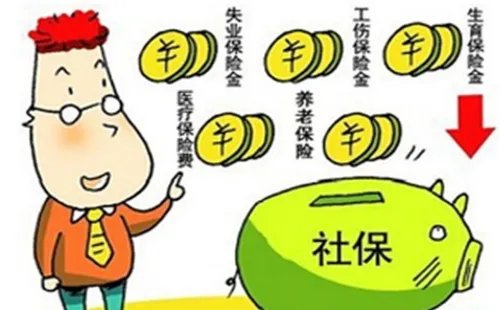 深圳户口有什么好处