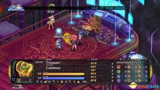 《魔界战记5》图文流程攻略 全章节图文流程攻略