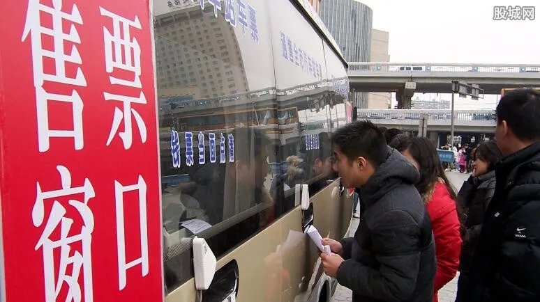 火车票什么时候放票 火车票最佳捡漏时间是几时