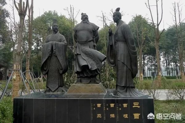 建安七子分别是谁？