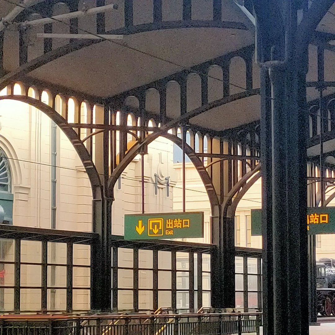 奔向美好吧–哈尔滨