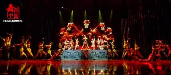 北京歌剧舞剧院的介绍