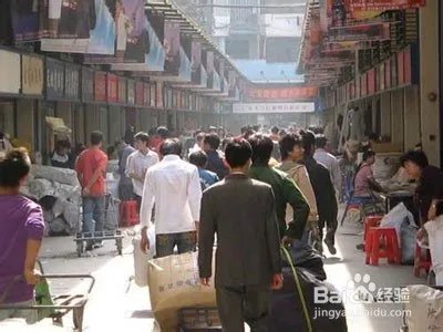 西柳服装批发市场各区都是卖什么的？怎么溜达？