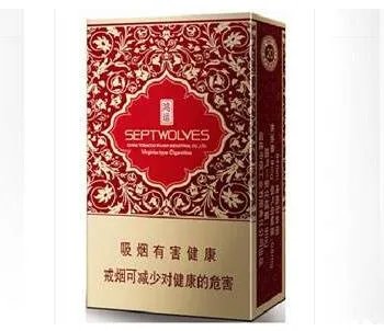 七匹狼香烟价格表图 七匹狼(纯典)5mg价格22元/包